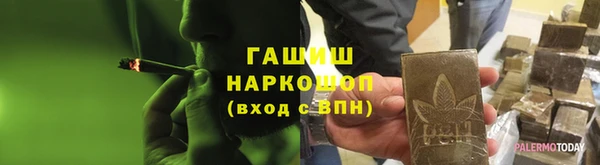 прущий лед Вязники